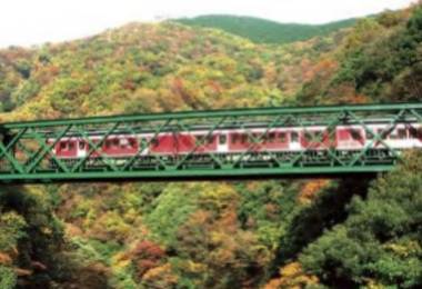 3minute walk from Hakone Yumoto Station OPEN