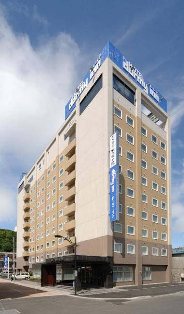 Dormy Inn Wakkanai