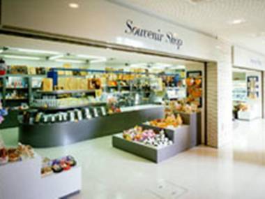 Kitaguni Grand Hotel