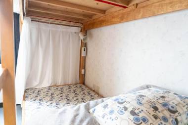 Guest House Moshiripa