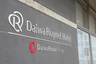Daiwa Roynet Utsunomiya
