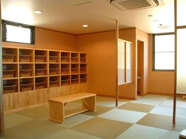 Yakushima Green Hotel