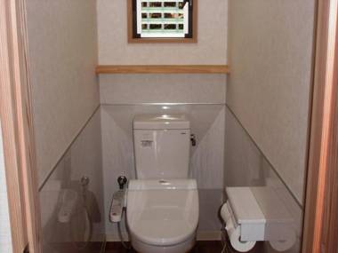 Guest House Yakushima