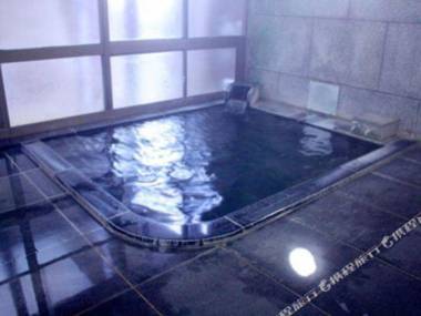 Futatsuya Onsen Kokoro No Yado Yasuragi
