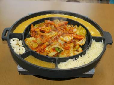 Dining Pension Ezura