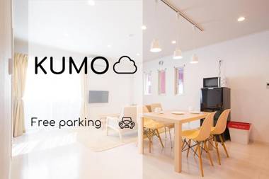 KUMO
