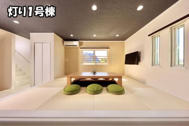 クリスタル別荘白浜