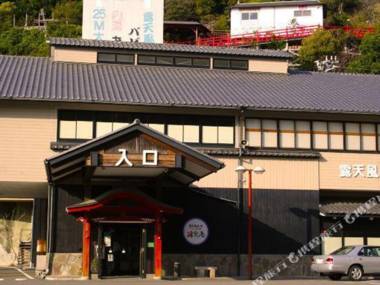 Hotel Tenzankaku Yurakuan