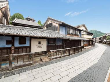 NIPPONIA HOTEL Takehara Saltworks Town