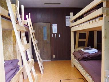 ゲストハウス尾道ポポー Guesthouse Onomichi Pawpaw