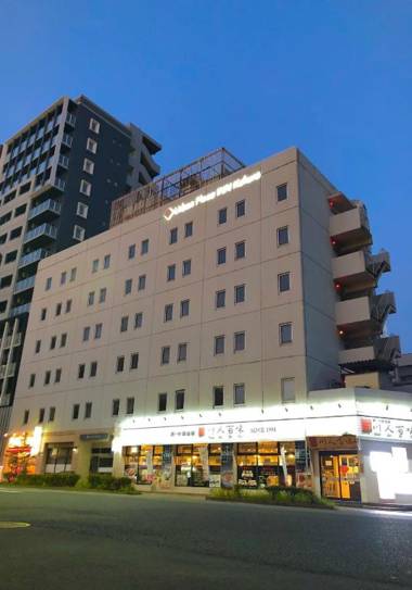 Urban Place Inn Kokura