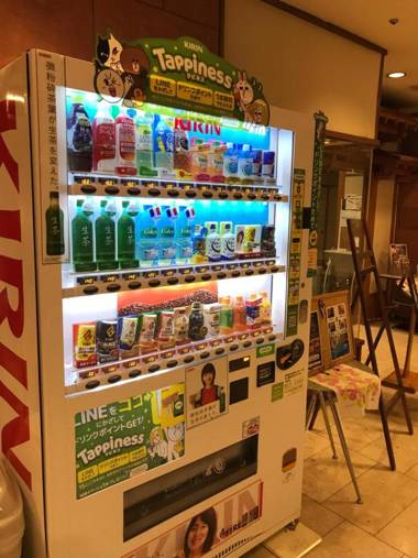 Tabist Hotel Tetora Kitakyushu