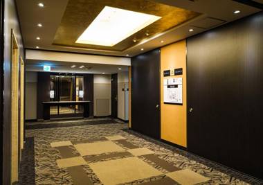 APA Hotel Kokura Ekimae