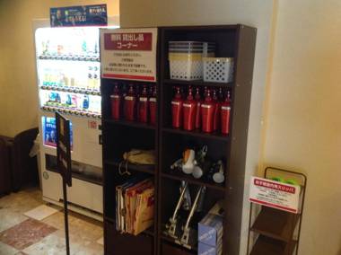 Hotel Crown Hills Kokura