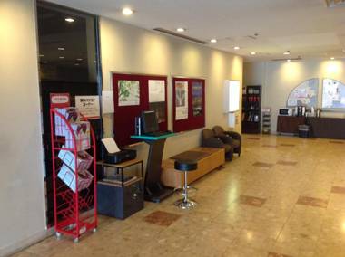 Hotel Crown Hills Kokura