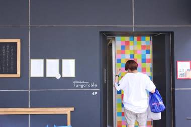 Hostel TangaTable