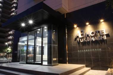 AB Hotel Yukuhashi