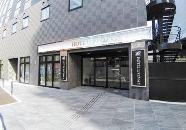 HOTEL LiVEMAX Kokura Ekimae