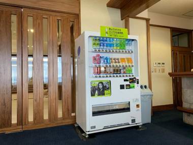 Lake View Inawashiro