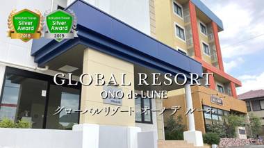 Global Resort ONO de LUNE