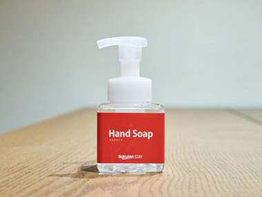 Rakuten STAY HOUSE Kujukuri Ichinomiya