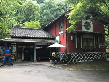 Kotohira Guest House en