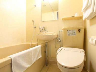 Business Hotel Park Inn Sato