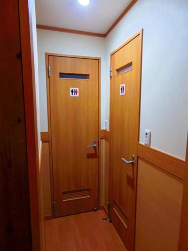 Guest House Motomiya