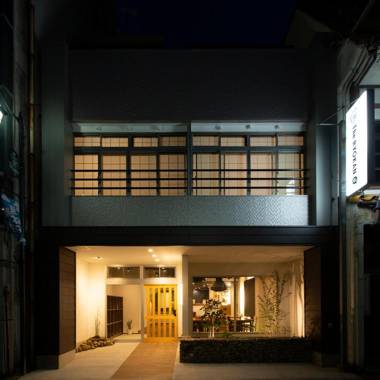 The RYOKAN O