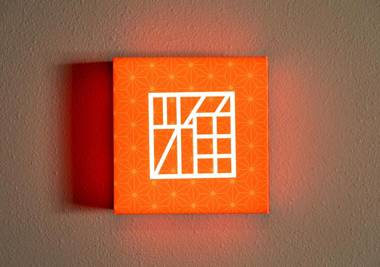 HOTEL Eldia Japanese Modern (Adult Only)