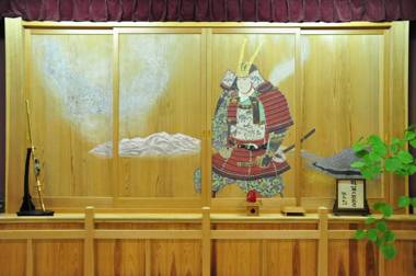 Shinyu Onsen Kurikomaso