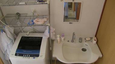 Guest House Yugafumura