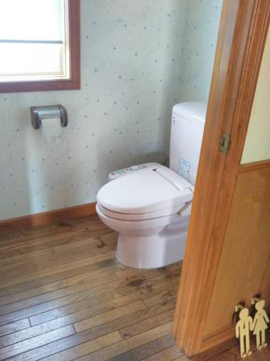 Guest House Kiiroiie (Female Only)