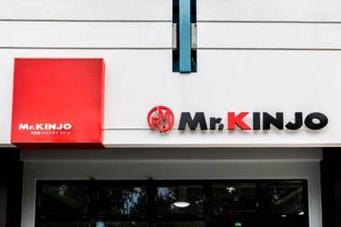 Mr.KINJO Miyakojima Painagama Resort