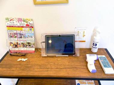 Rakuten STAY VILLA Miyakojima Maehama Beach