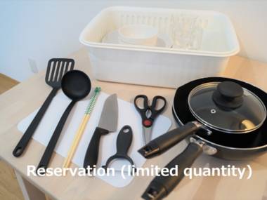 Hotel Miyakojima <Miyakojima>