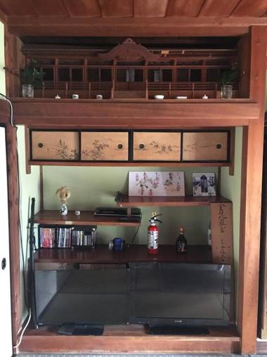 Ioki Station Guest House