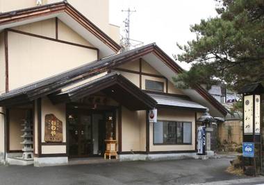 Kisoji no Yado Iwaya