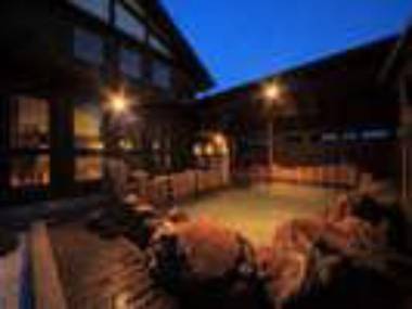 Katsuragi Onsen Happu Bekkan