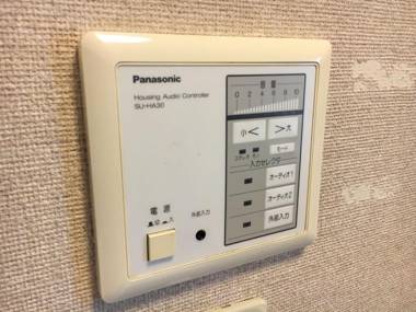 Cafe & inn That Sounds Good