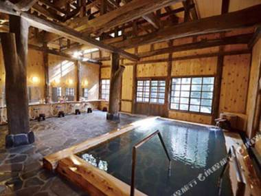 Komagatake Onsen