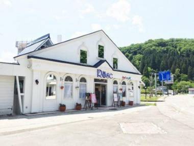 Tazawako Rose Park Hotel