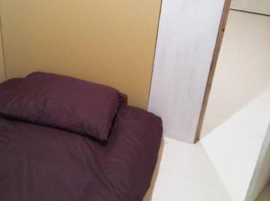 Guesthouse Nandeyanen