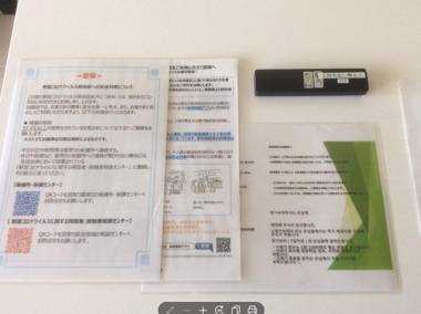 Luxury 3BR Apt 1 min to the beach OR101.B32-21