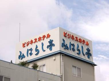 Business Hotel Miharashitei
