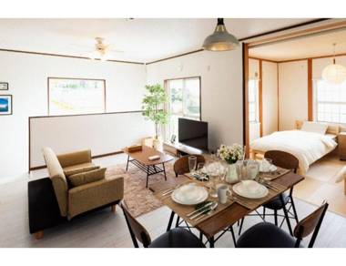 Awaji Island Holiday Home LIFULL STAY