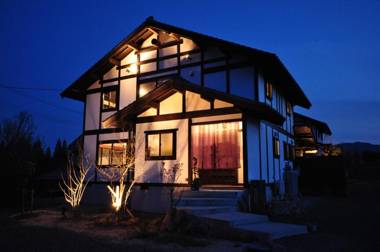 Okayama Hiruzen Villas Peter Pan