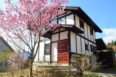 Okayama Hiruzen Villas Peter Pan