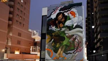 Busoan Library & Hostel