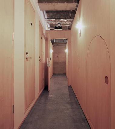 Iwashi Building Hostel